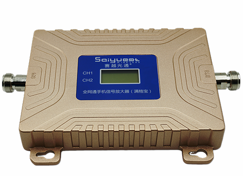 郧西双频手机信号放大器200㎡