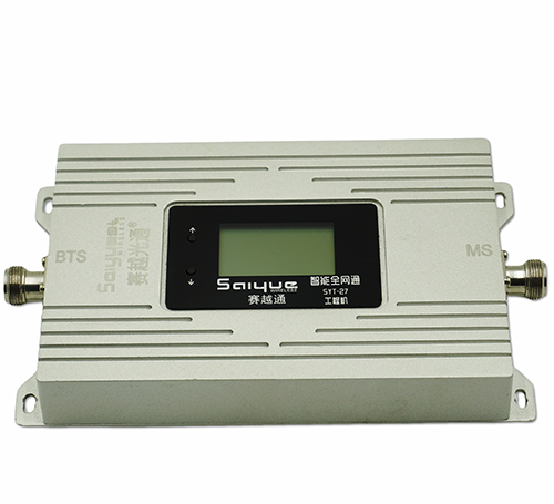 郧西双频手机信号增强器800㎡