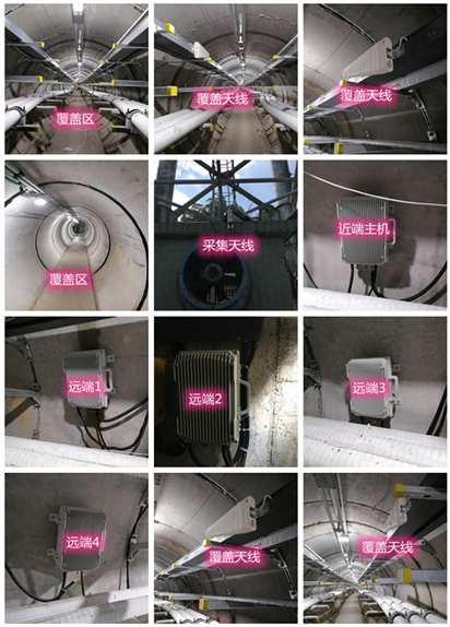  郧西电力管廊覆盖天线方案案例